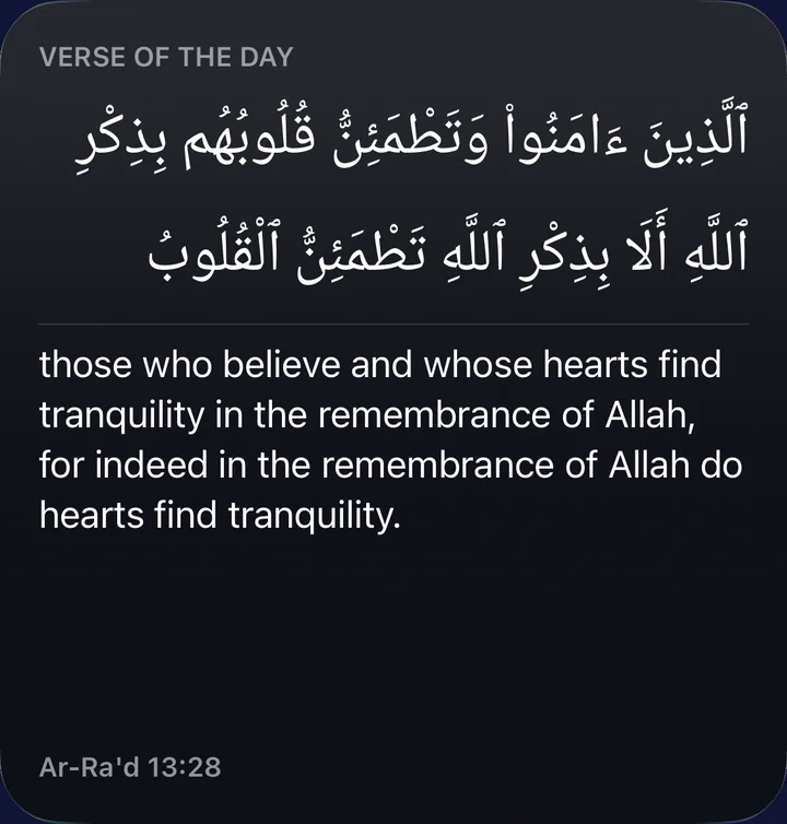 The Verse of the day widget: one verse in Arabic with its translation.