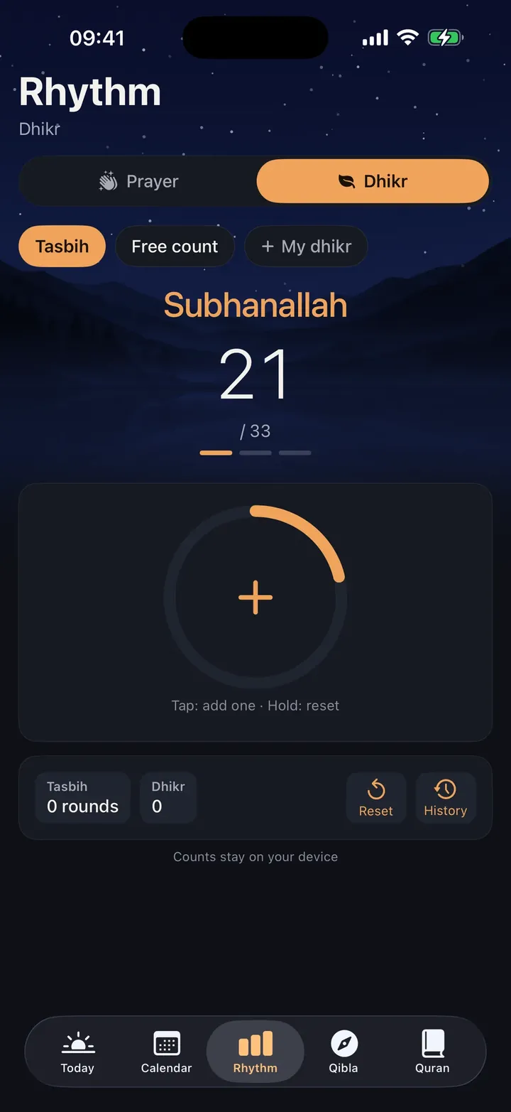 Sahaar’s dhikr counter on the tasbih preset: Subhanallah, 21 of 33.