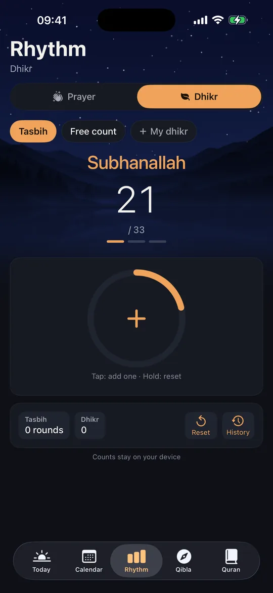 Sahaar’s dhikr counter on the tasbih preset: Subhanallah, 21 of 33.