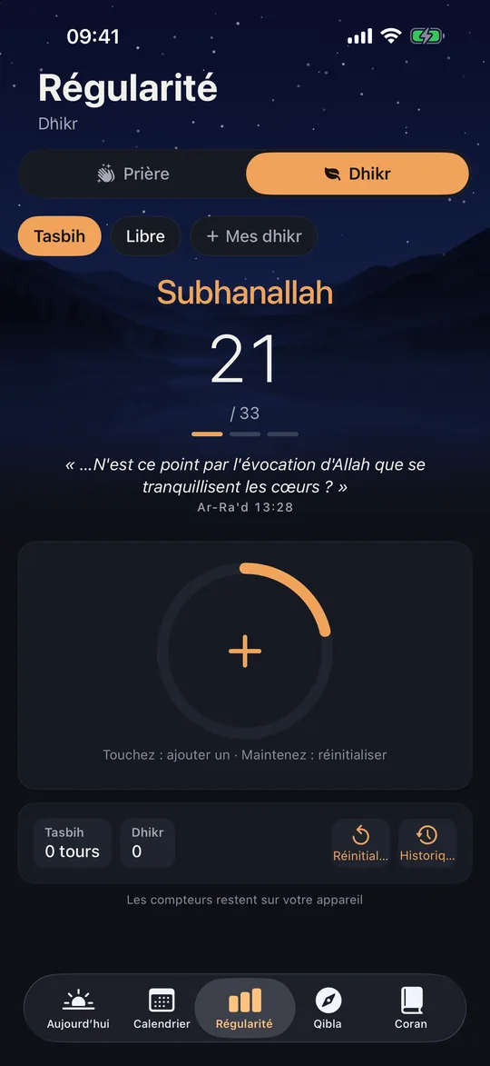 Le compteur de dhikr de Sahaar sur le préréglage tasbih : Subhanallah, 21 sur 33.